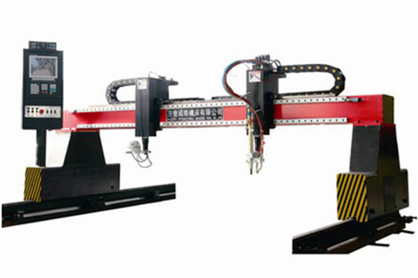 數控火焰切割機